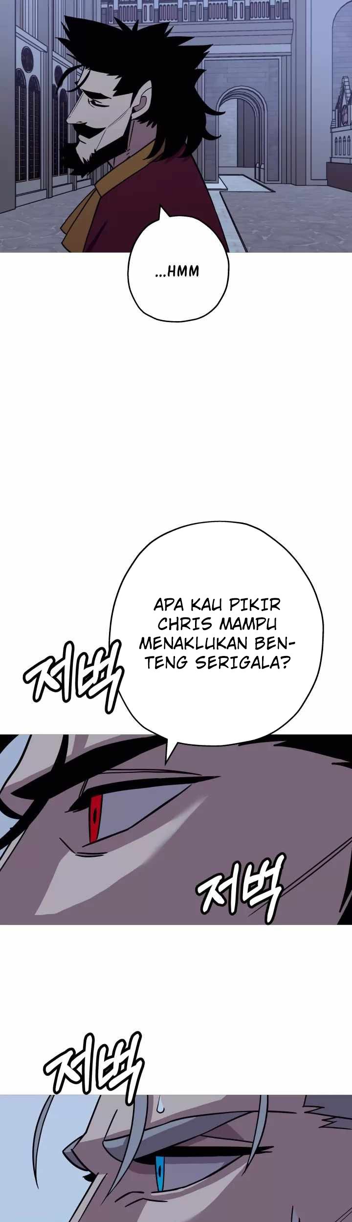 The Story of a Low-Rank Soldier Becoming a Monarch Chapter 80 - halaman 22