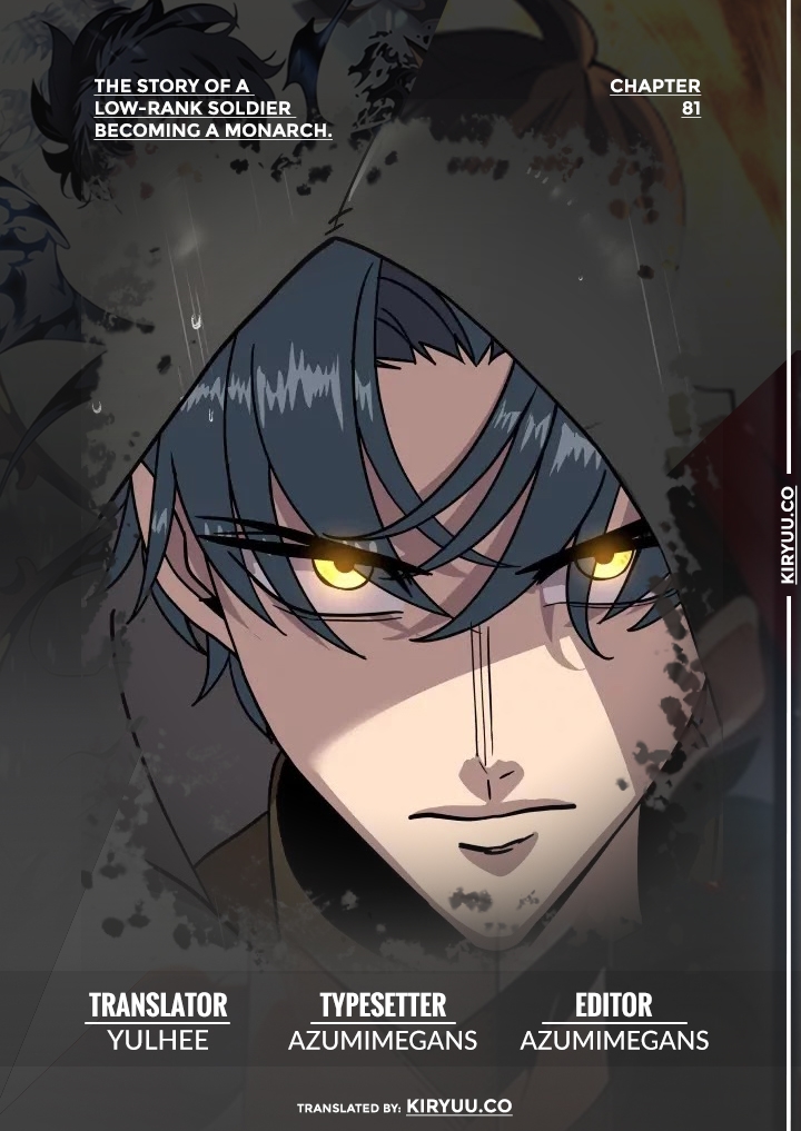 The Story of a Low-Rank Soldier Becoming a Monarch Chapter 81 - halaman 1