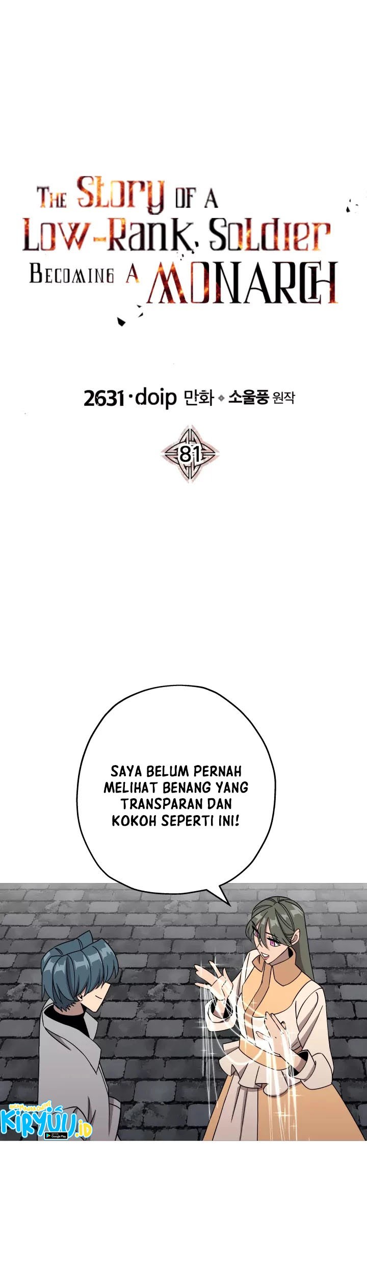 The Story of a Low-Rank Soldier Becoming a Monarch Chapter 81 - halaman 2
