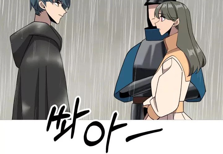 The Story of a Low-Rank Soldier Becoming a Monarch Chapter 81 - halaman 51