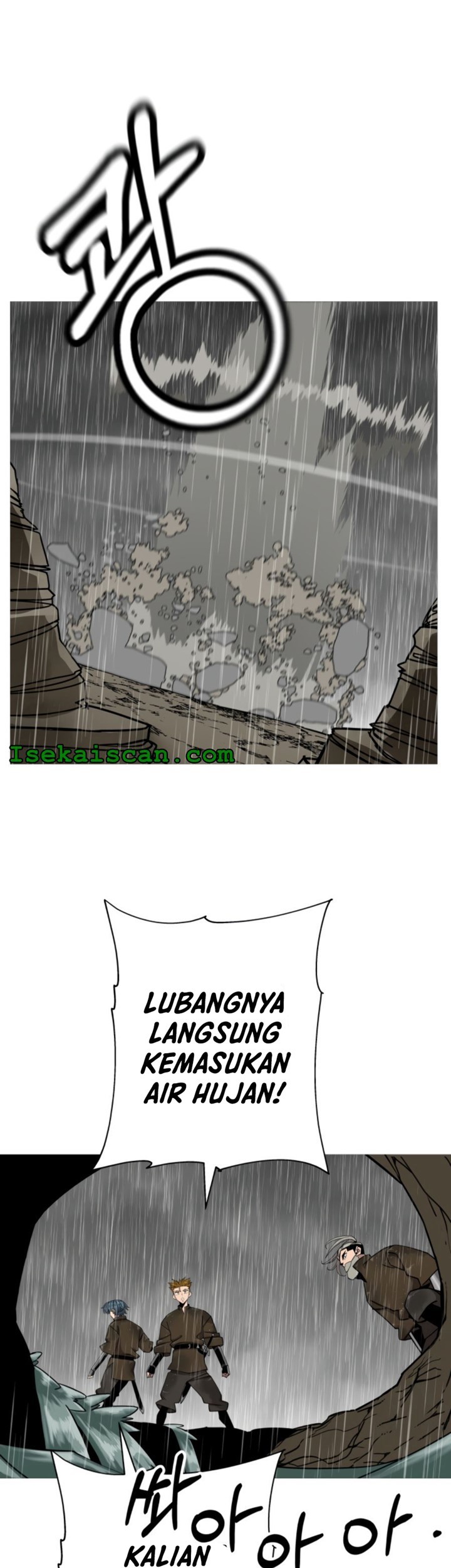 The Story of a Low-Rank Soldier Becoming a Monarch Chapter 82 - halaman 1