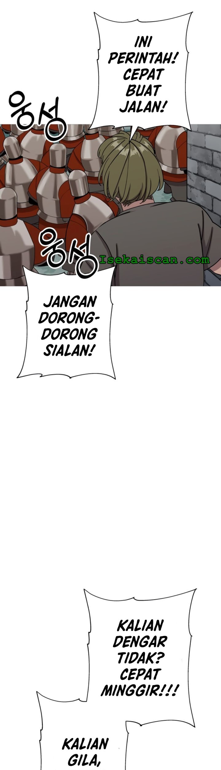 The Story of a Low-Rank Soldier Becoming a Monarch Chapter 82 - halaman 15