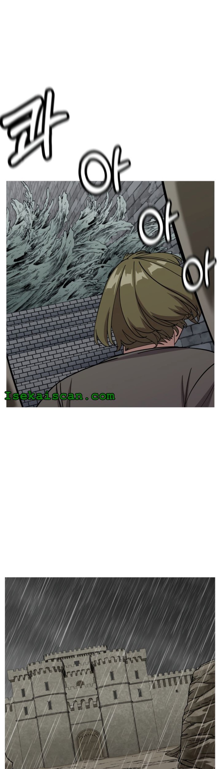 The Story of a Low-Rank Soldier Becoming a Monarch Chapter 82 - halaman 17