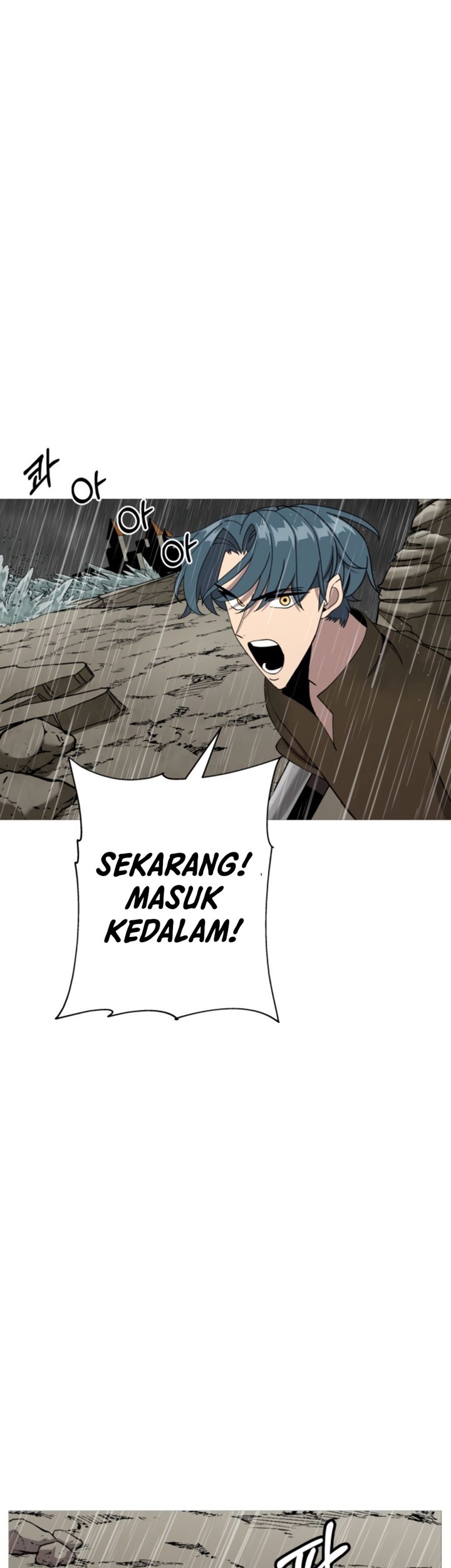 The Story of a Low-Rank Soldier Becoming a Monarch Chapter 82 - halaman 19