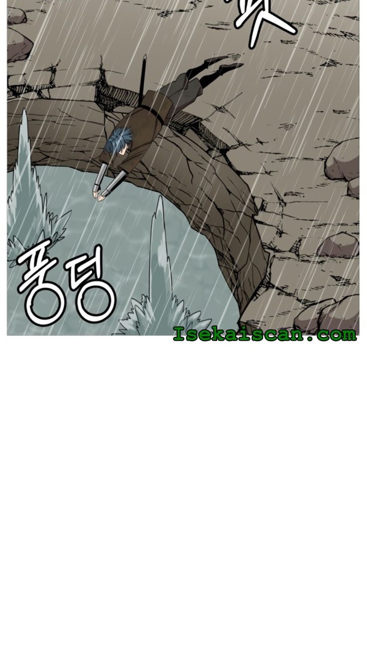 The Story of a Low-Rank Soldier Becoming a Monarch Chapter 82 - halaman 20