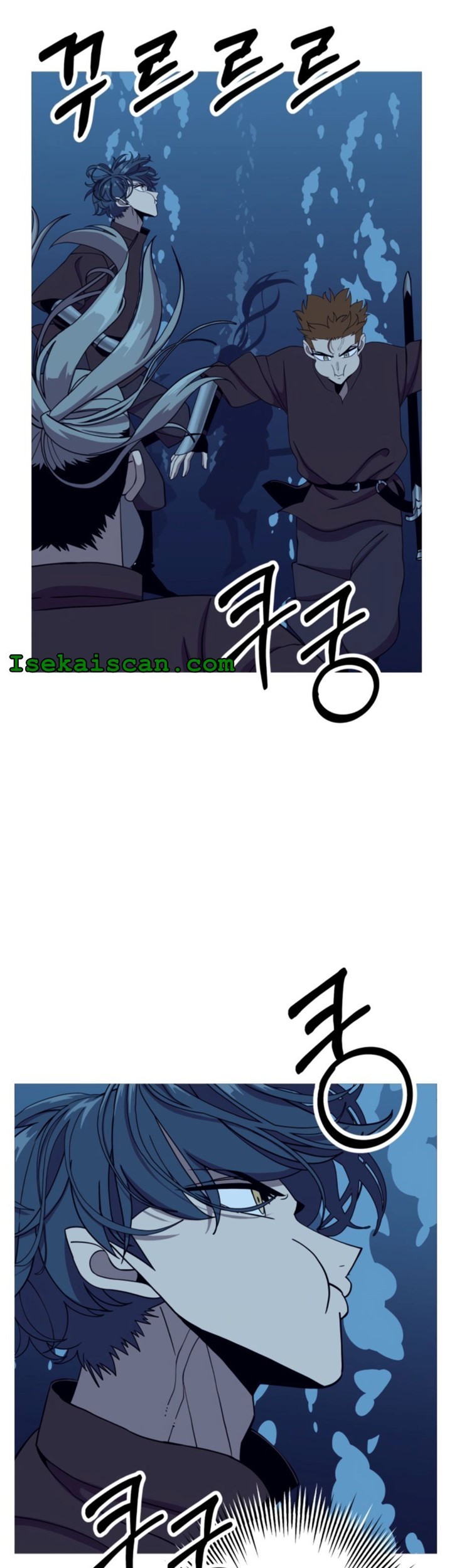 The Story of a Low-Rank Soldier Becoming a Monarch Chapter 82 - halaman 21