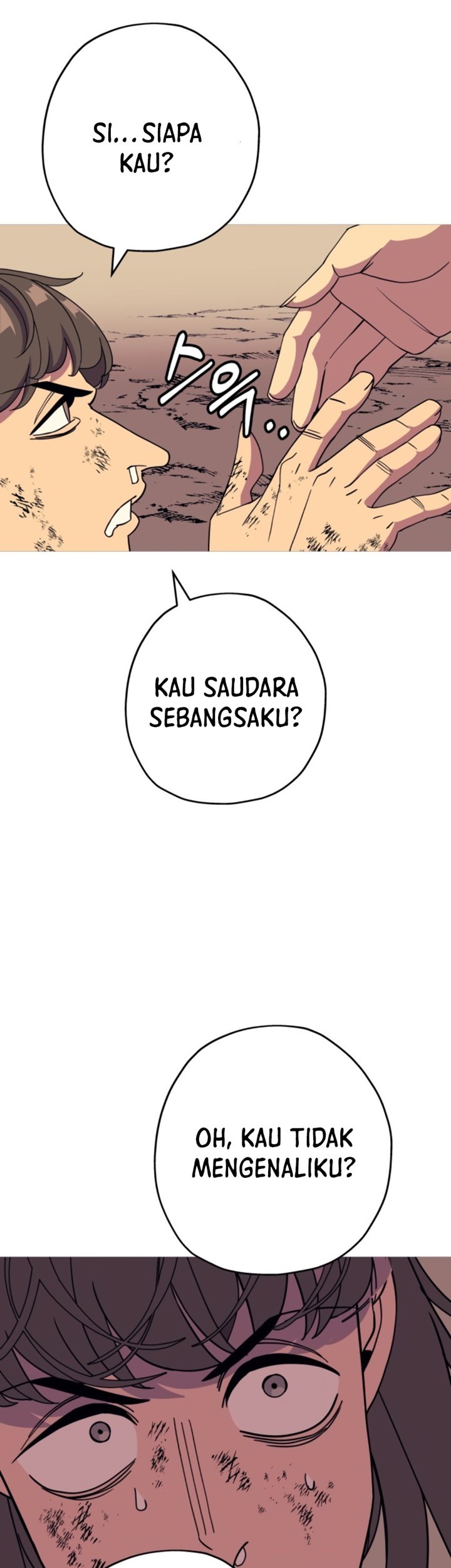 The Story of a Low-Rank Soldier Becoming a Monarch Chapter 82 - halaman 25