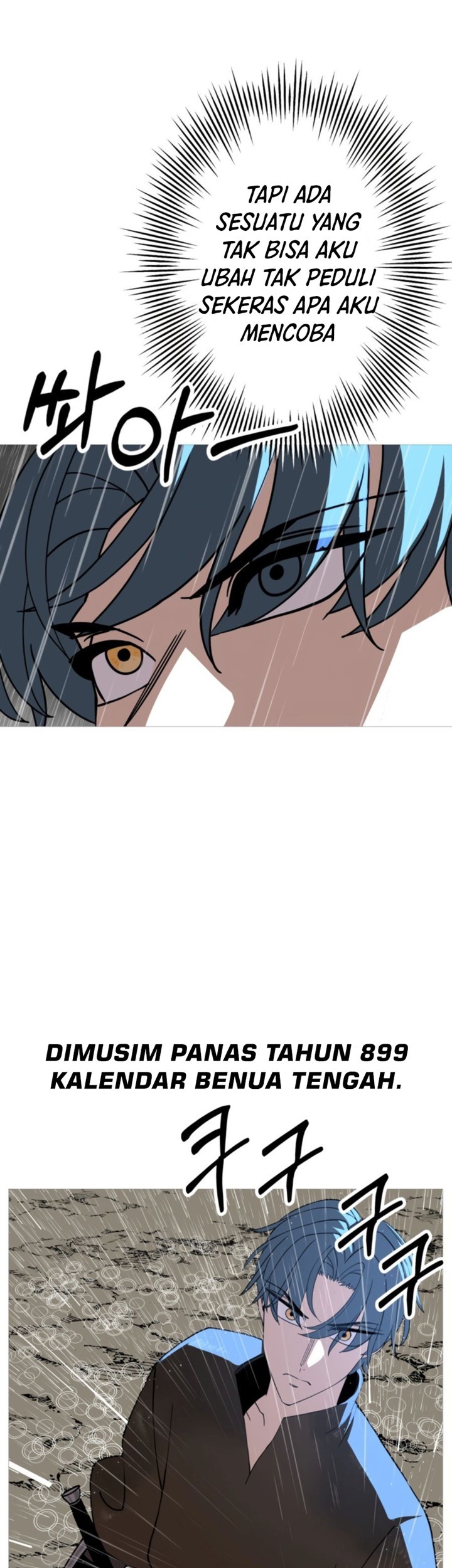 The Story of a Low-Rank Soldier Becoming a Monarch Chapter 82 - halaman 4