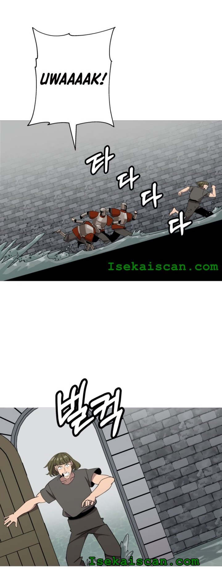 The Story of a Low-Rank Soldier Becoming a Monarch Chapter 82 - halaman 7