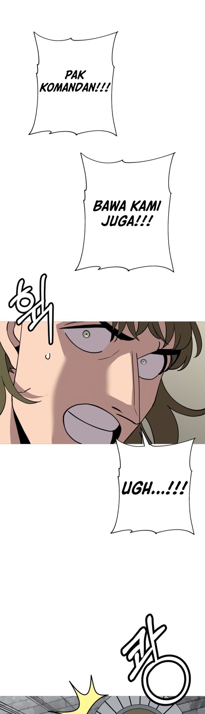 The Story of a Low-Rank Soldier Becoming a Monarch Chapter 82 - halaman 8