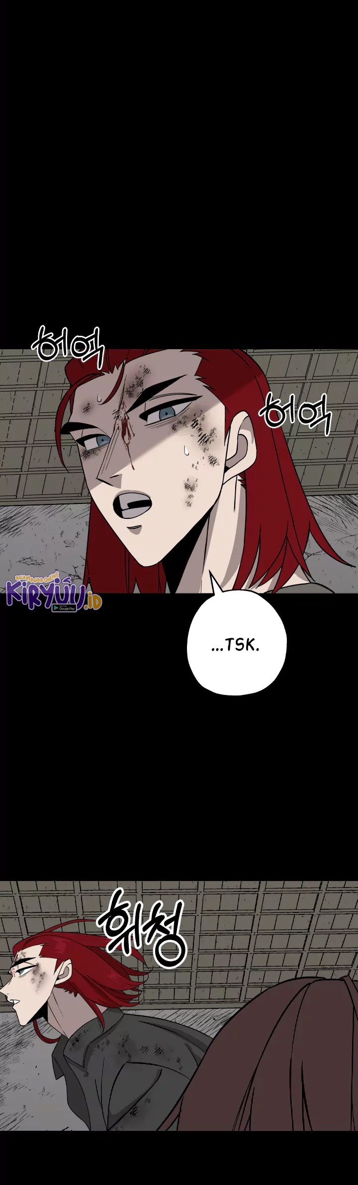 The Story of a Low-Rank Soldier Becoming a Monarch Chapter 84 - halaman 2