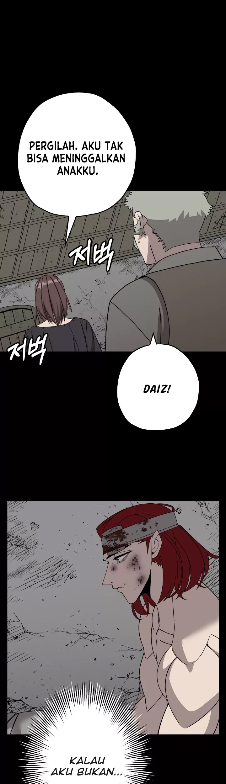 The Story of a Low-Rank Soldier Becoming a Monarch Chapter 84 - halaman 8