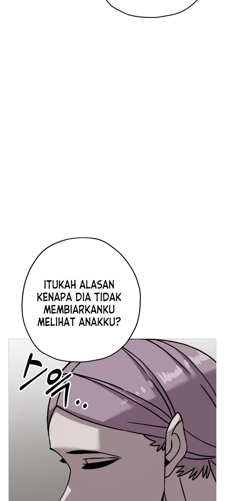 The Story of a Low-Rank Soldier Becoming a Monarch Chapter 85 - halaman 46