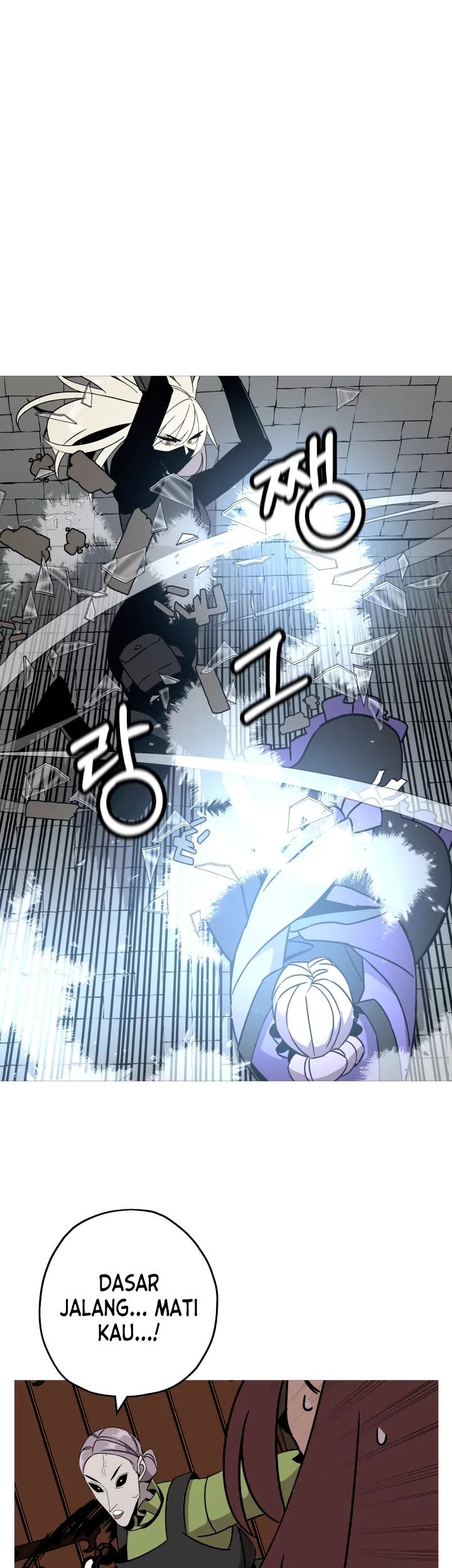 The Story of a Low-Rank Soldier Becoming a Monarch Chapter 85 - halaman 58