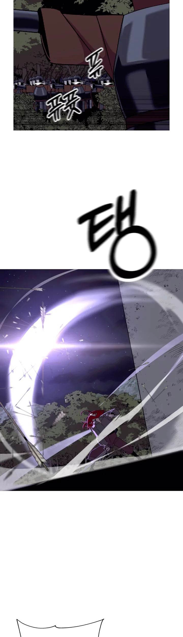 The Story of a Low-Rank Soldier Becoming a Monarch Chapter 86 - halaman 19