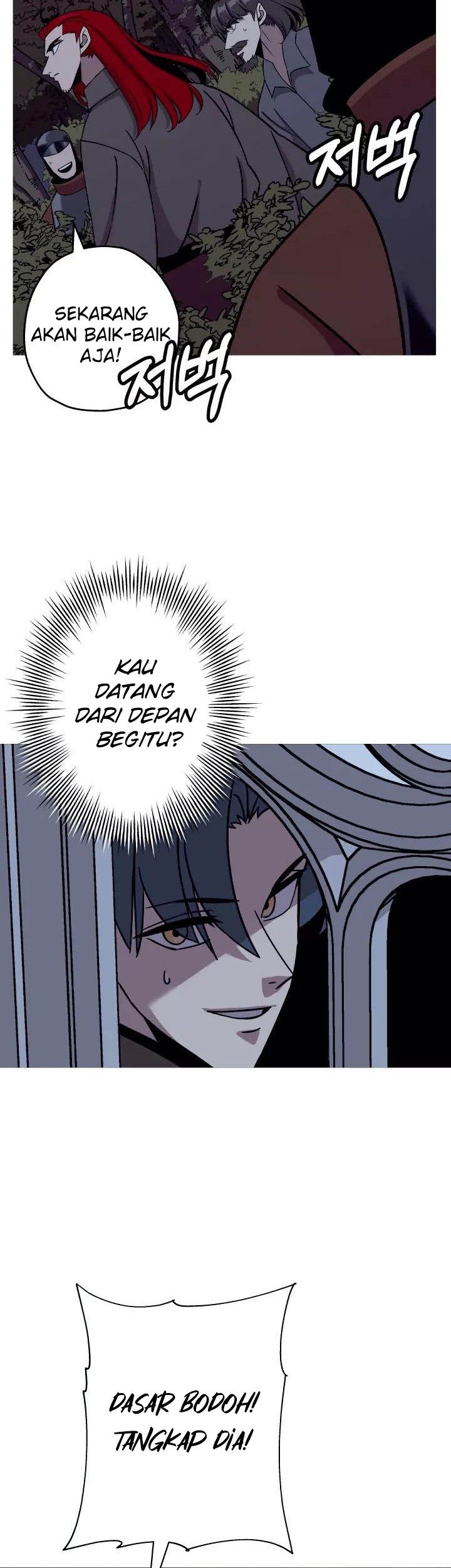 The Story of a Low-Rank Soldier Becoming a Monarch Chapter 86 - halaman 2