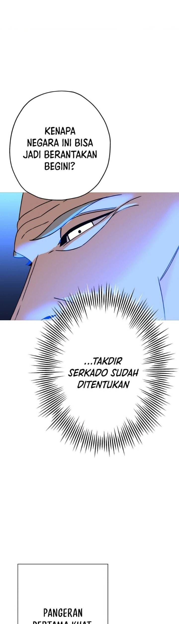 The Story of a Low-Rank Soldier Becoming a Monarch Chapter 87 - halaman 17