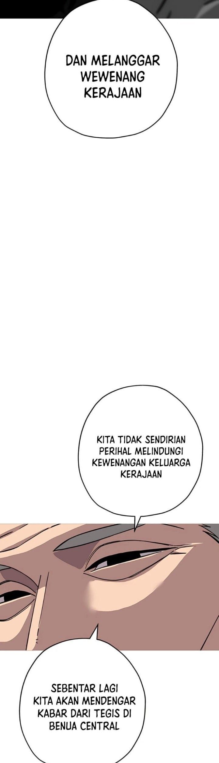 The Story of a Low-Rank Soldier Becoming a Monarch Chapter 87 - halaman 21