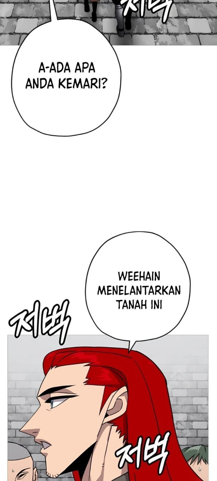 The Story of a Low-Rank Soldier Becoming a Monarch Chapter 87 - halaman 24