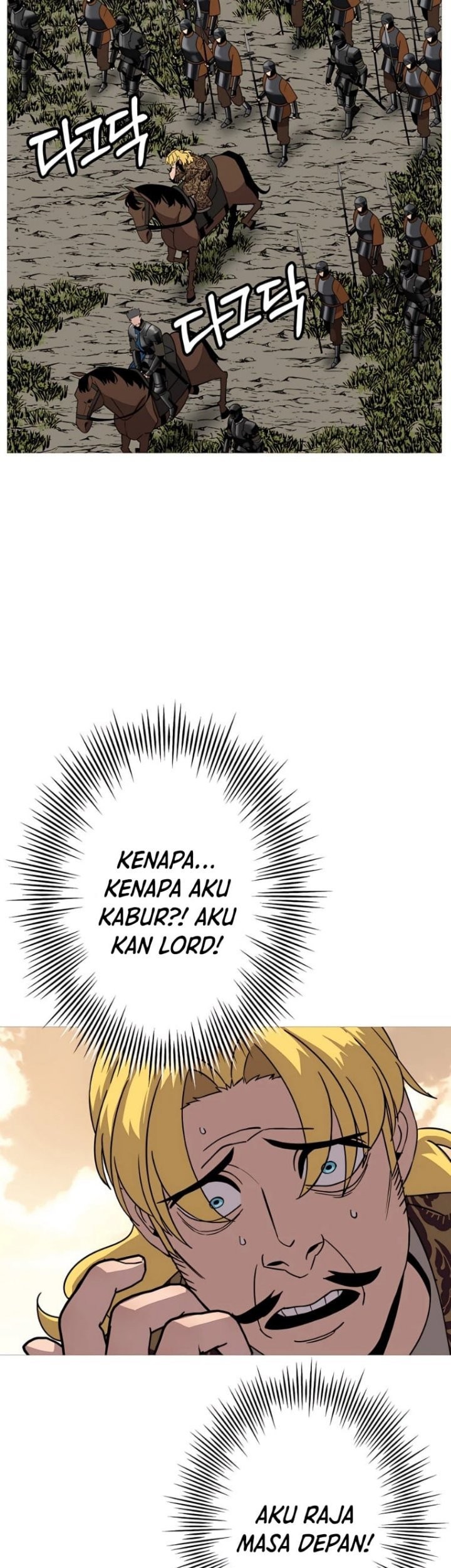 The Story of a Low-Rank Soldier Becoming a Monarch Chapter 87 - halaman 37