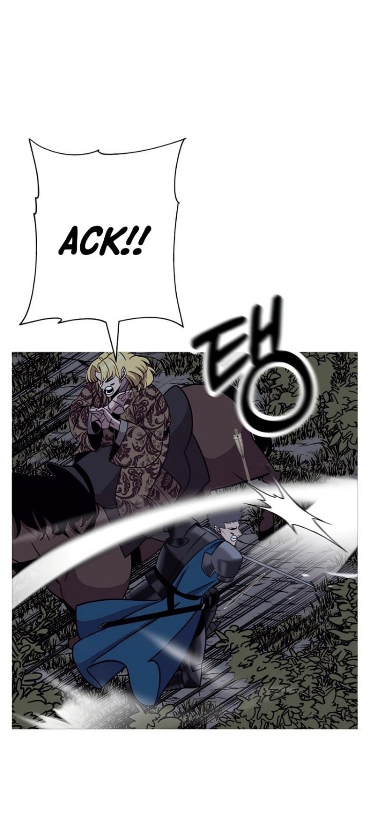 The Story of a Low-Rank Soldier Becoming a Monarch Chapter 87 - halaman 9