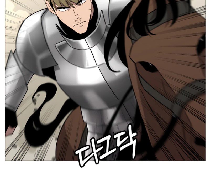 The Story of a Low-Rank Soldier Becoming a Monarch Chapter 88 - halaman 29