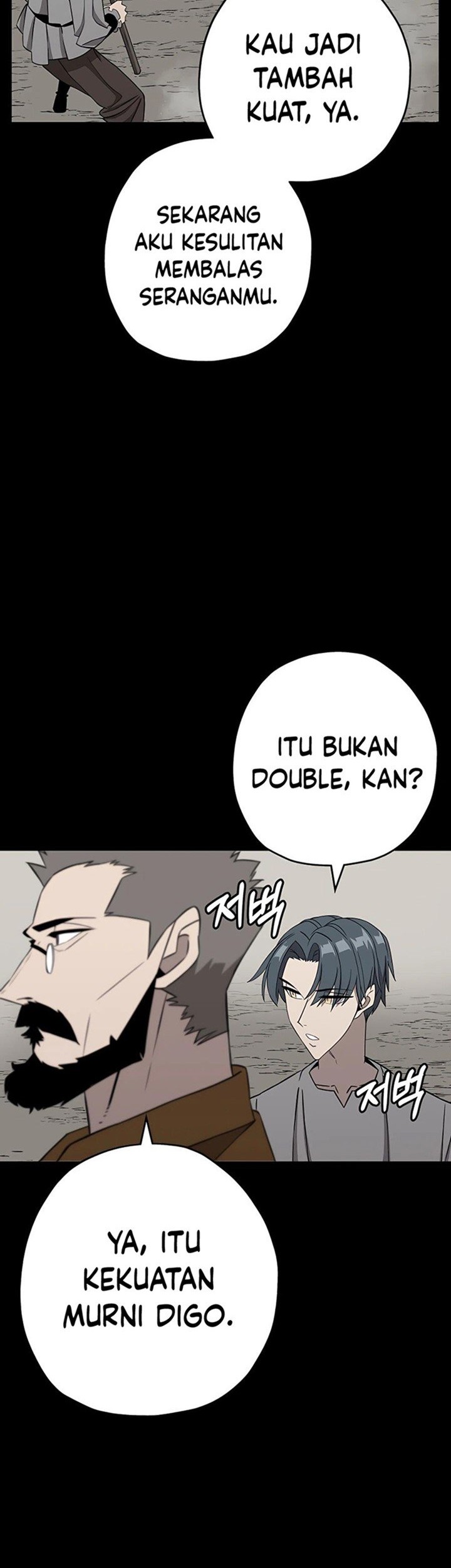 The Story of a Low-Rank Soldier Becoming a Monarch Chapter 89 - halaman 12