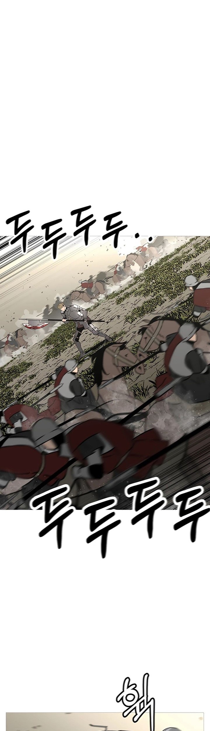 The Story of a Low-Rank Soldier Becoming a Monarch Chapter 89 - halaman 15