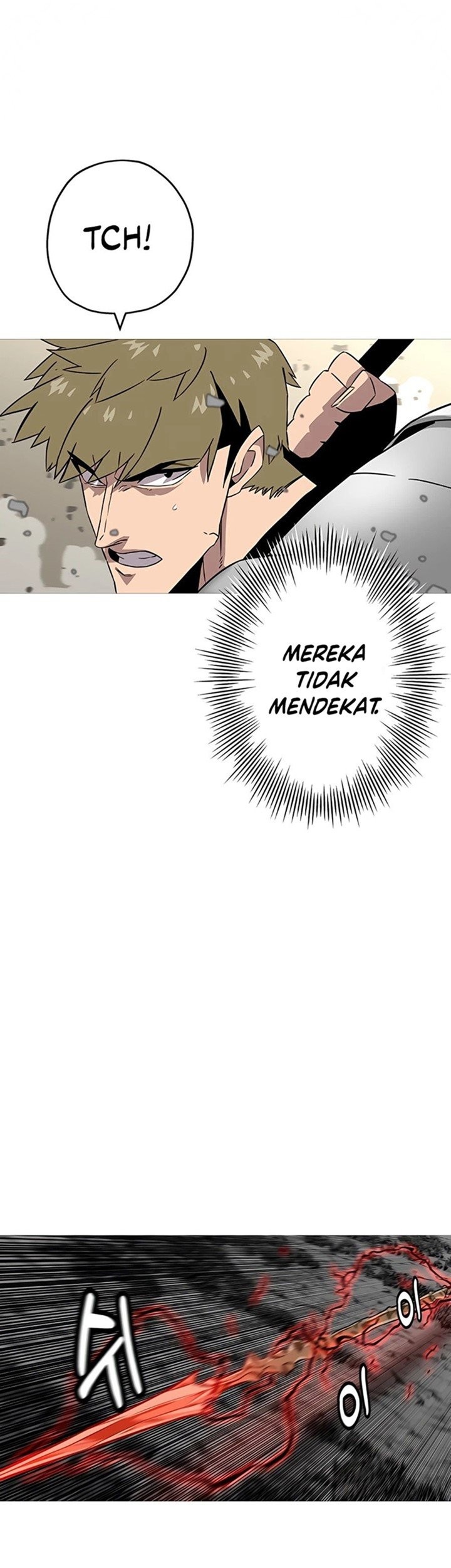 The Story of a Low-Rank Soldier Becoming a Monarch Chapter 89 - halaman 17
