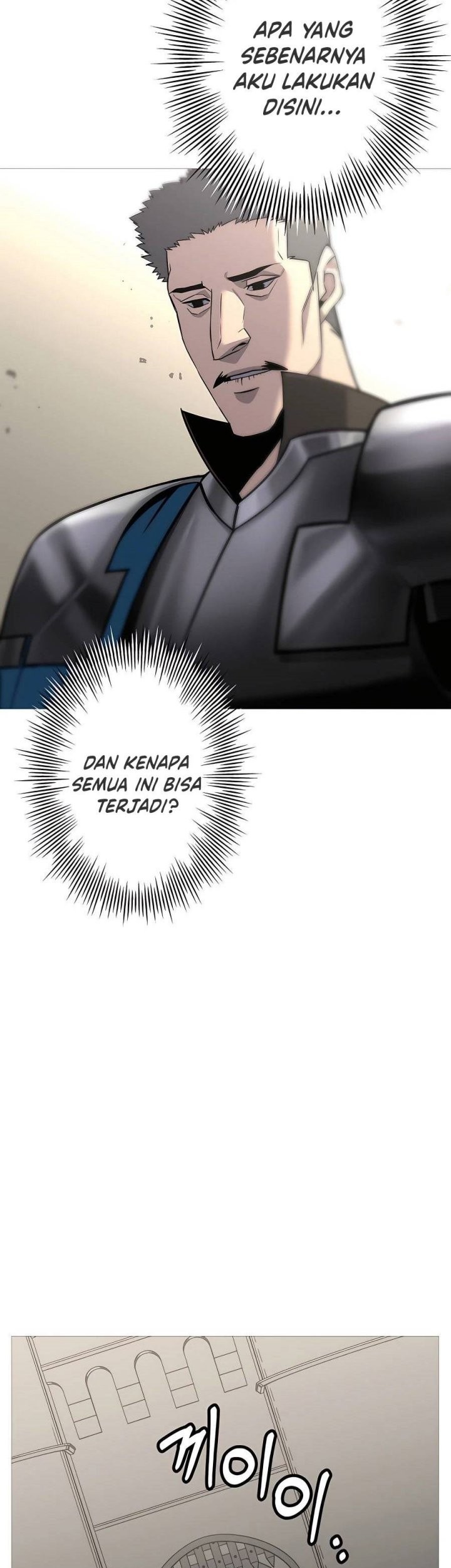 The Story of a Low-Rank Soldier Becoming a Monarch Chapter 90 - halaman 17