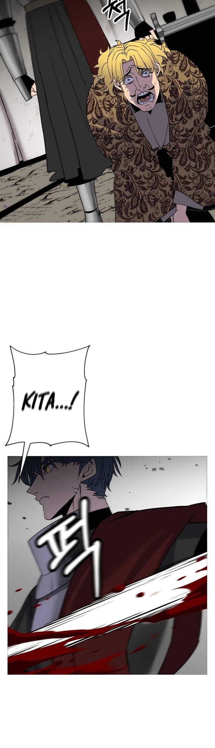 The Story of a Low-Rank Soldier Becoming a Monarch Chapter 90 - halaman 41