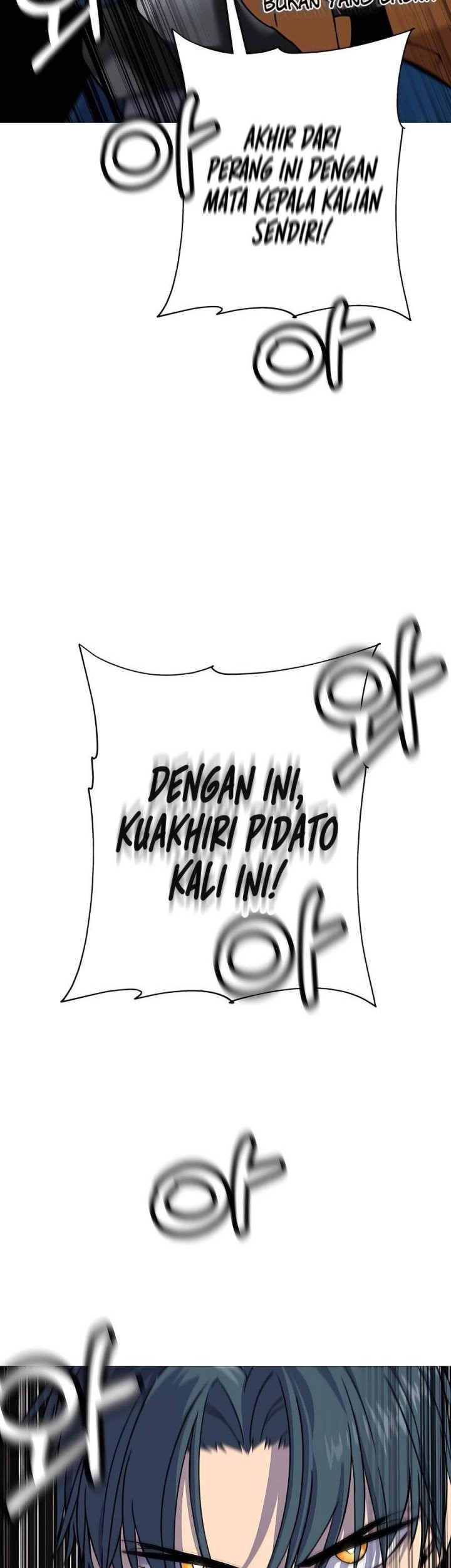 The Story of a Low-Rank Soldier Becoming a Monarch Chapter 90 - halaman 64