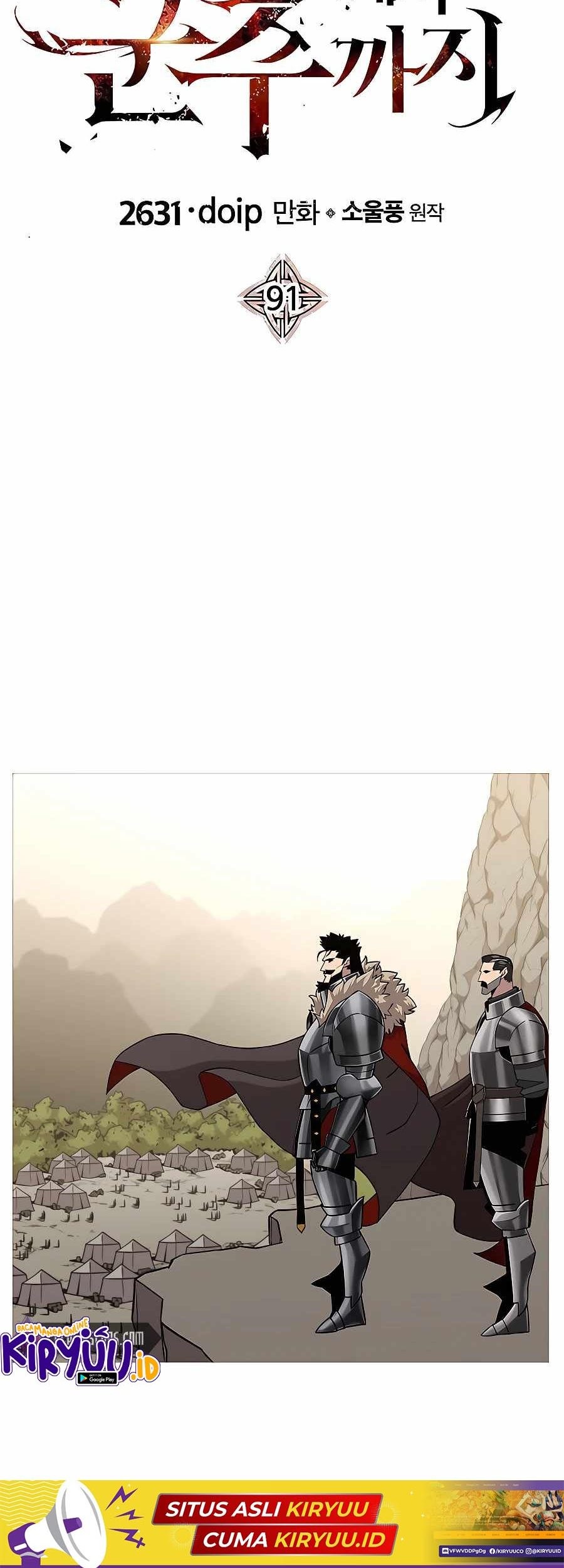 The Story of a Low-Rank Soldier Becoming a Monarch Chapter 91 - halaman 23