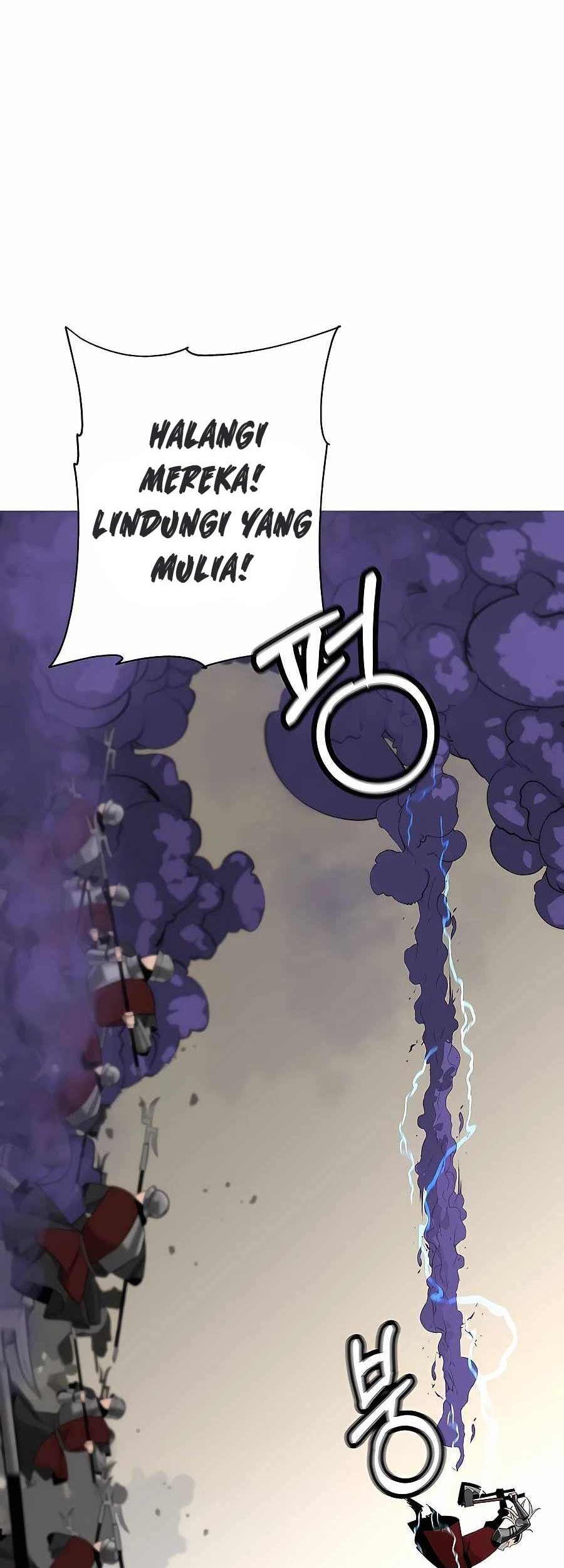 The Story of a Low-Rank Soldier Becoming a Monarch Chapter 91 - halaman 60
