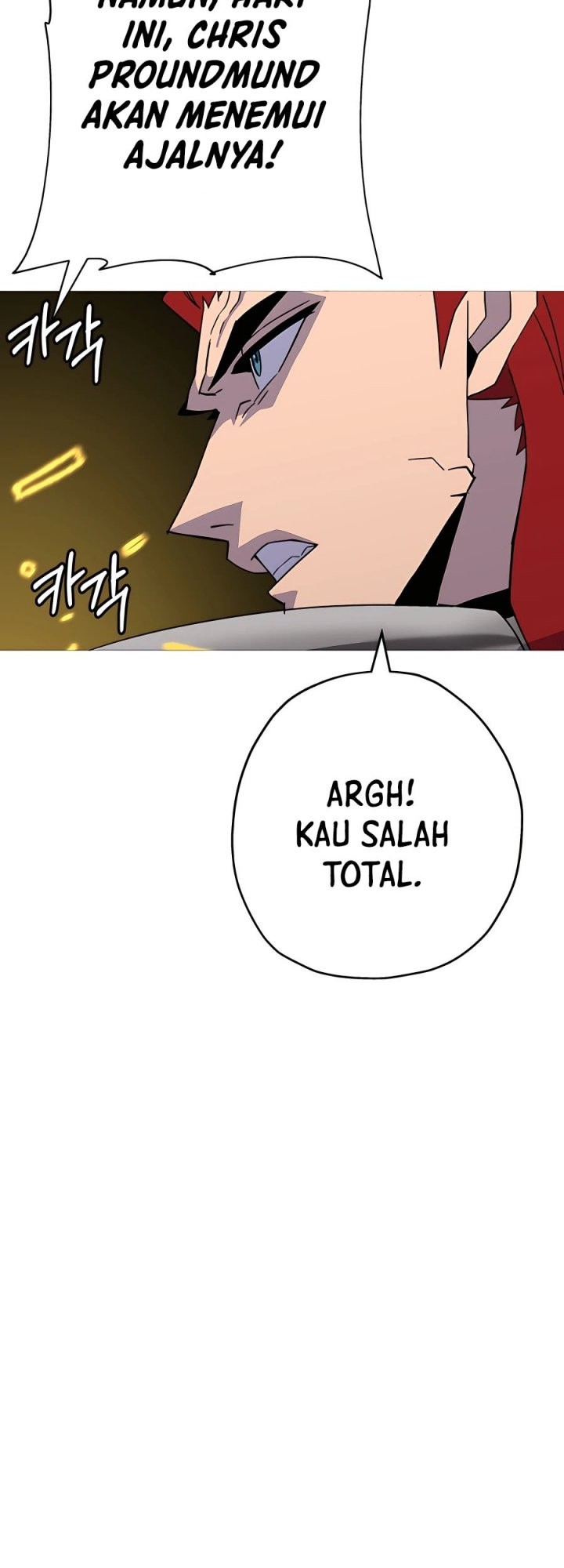 The Story of a Low-Rank Soldier Becoming a Monarch Chapter 93 - halaman 10