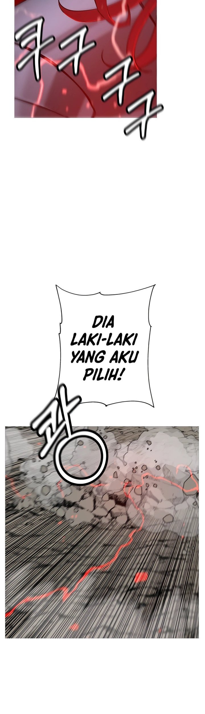 The Story of a Low-Rank Soldier Becoming a Monarch Chapter 93 - halaman 12