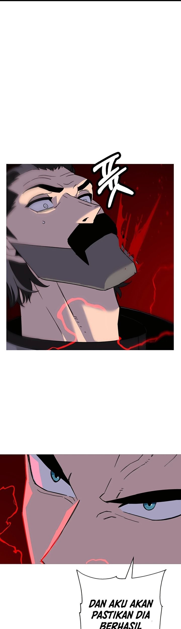 The Story of a Low-Rank Soldier Becoming a Monarch Chapter 93 - halaman 14
