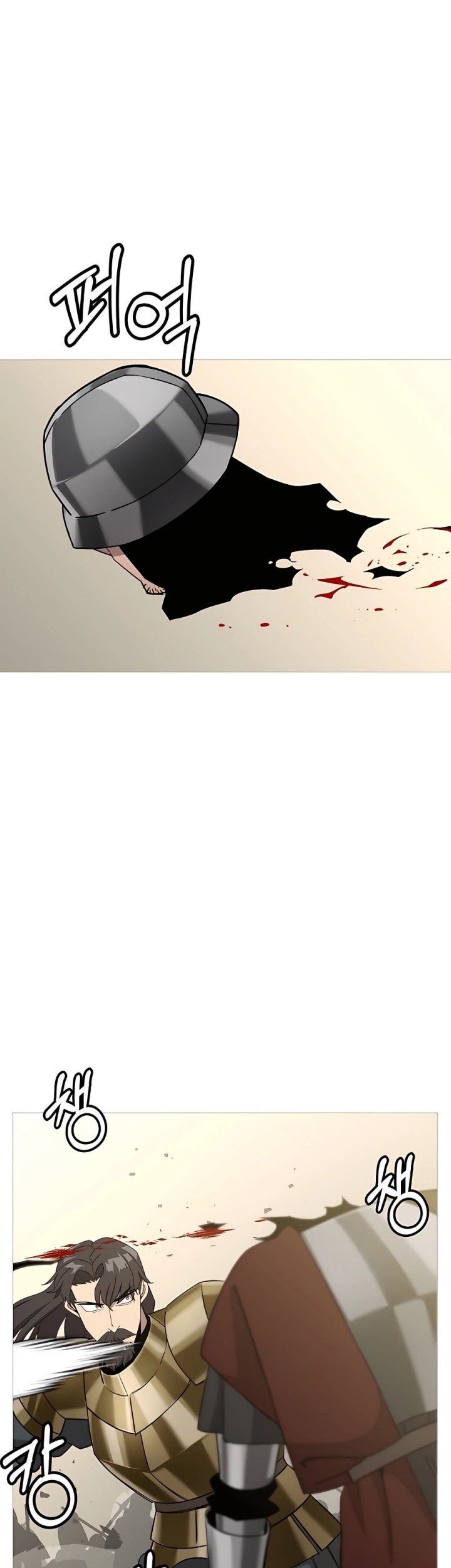 The Story of a Low-Rank Soldier Becoming a Monarch Chapter 93 - halaman 2