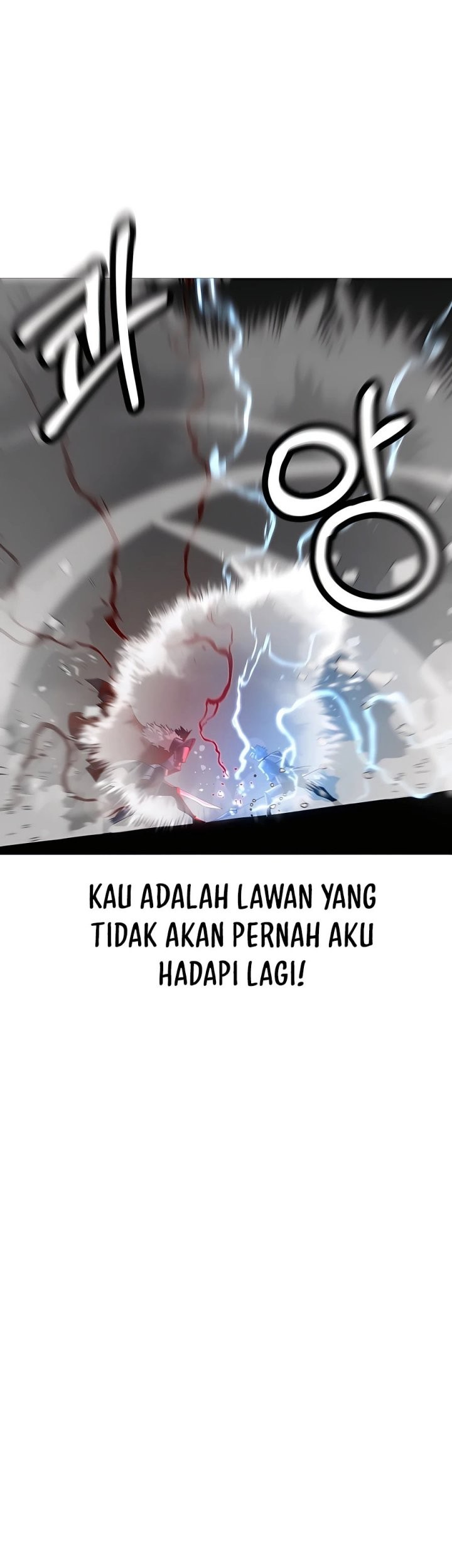 The Story of a Low-Rank Soldier Becoming a Monarch Chapter 93 - halaman 32
