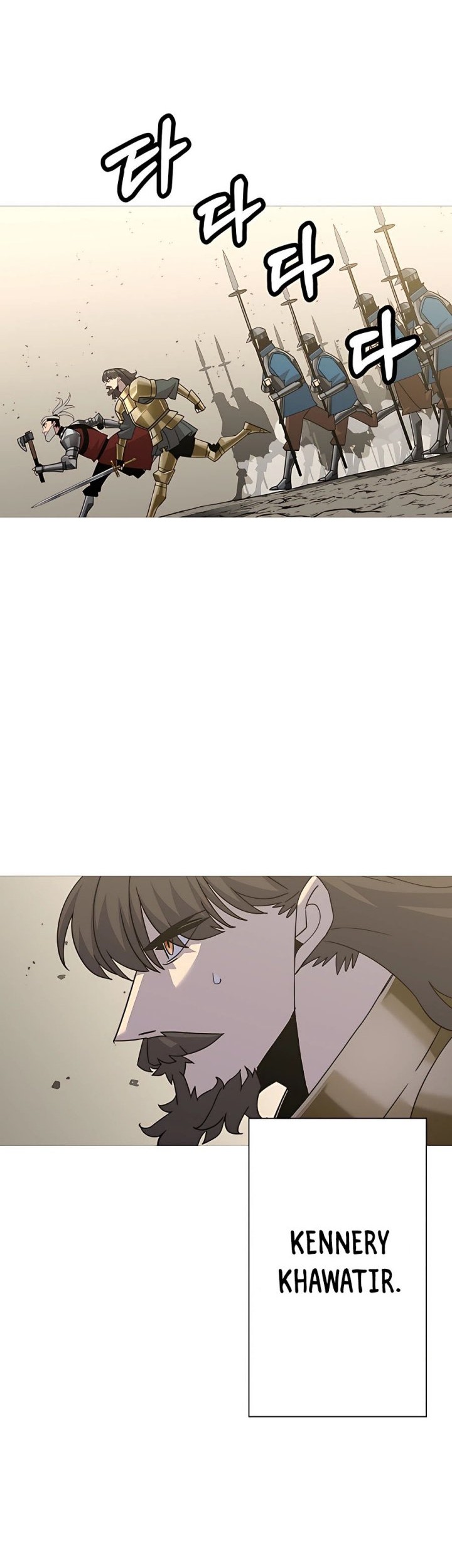 The Story of a Low-Rank Soldier Becoming a Monarch Chapter 93 - halaman 33