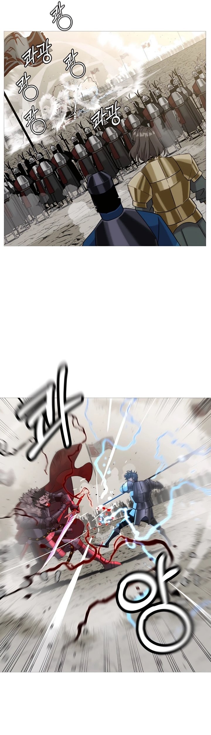 The Story of a Low-Rank Soldier Becoming a Monarch Chapter 93 - halaman 41
