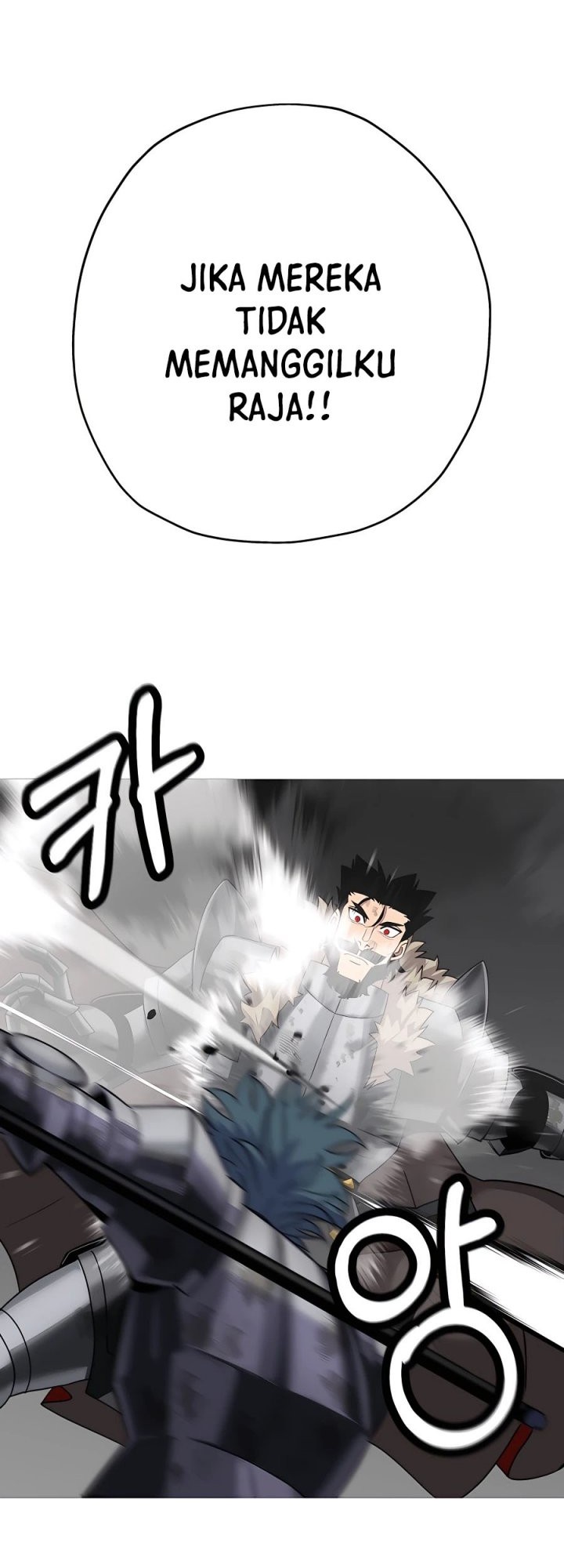 The Story of a Low-Rank Soldier Becoming a Monarch Chapter 93 - halaman 55