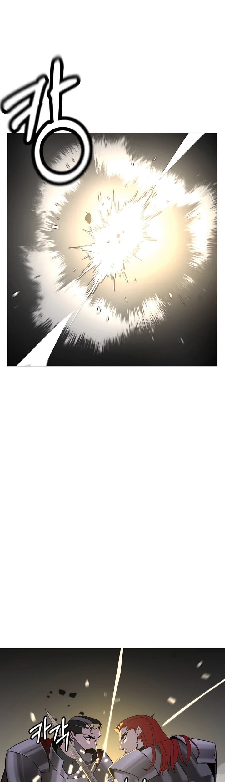 The Story of a Low-Rank Soldier Becoming a Monarch Chapter 93 - halaman 8