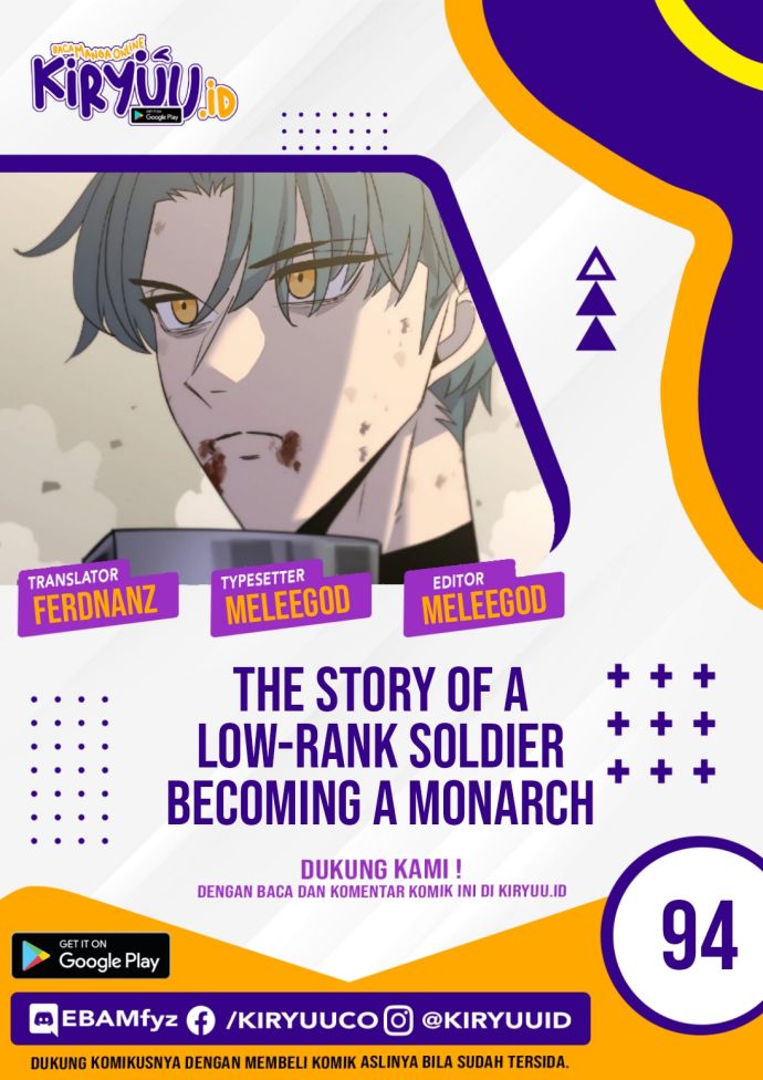 The Story of a Low-Rank Soldier Becoming a Monarch Chapter 94 - halaman 1