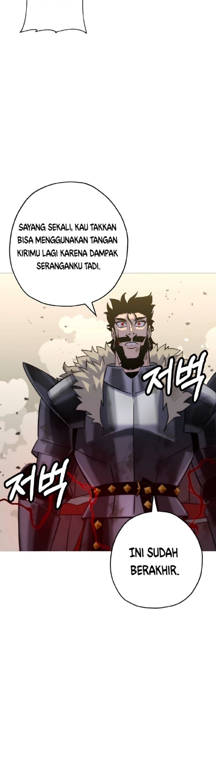 The Story of a Low-Rank Soldier Becoming a Monarch Chapter 94 - halaman 13