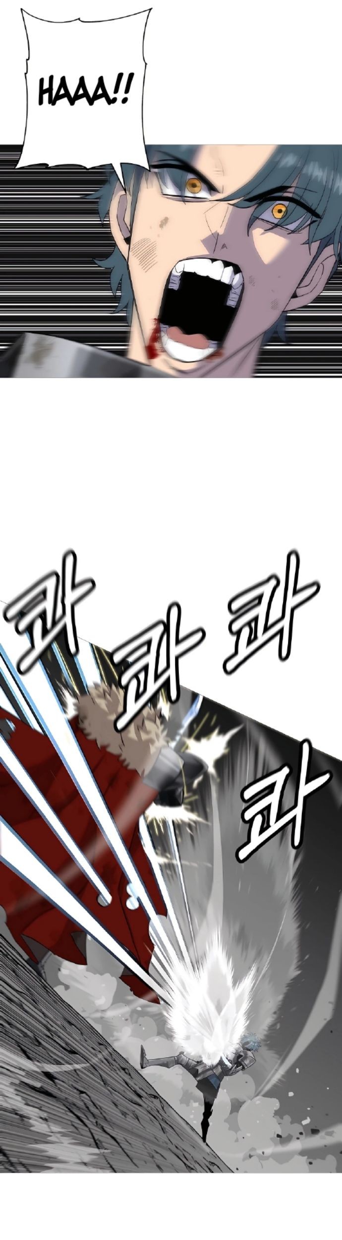 The Story of a Low-Rank Soldier Becoming a Monarch Chapter 94 - halaman 17