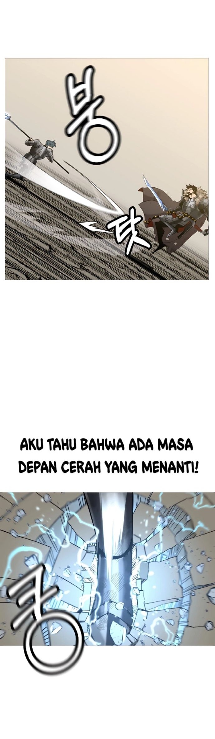 The Story of a Low-Rank Soldier Becoming a Monarch Chapter 94 - halaman 24