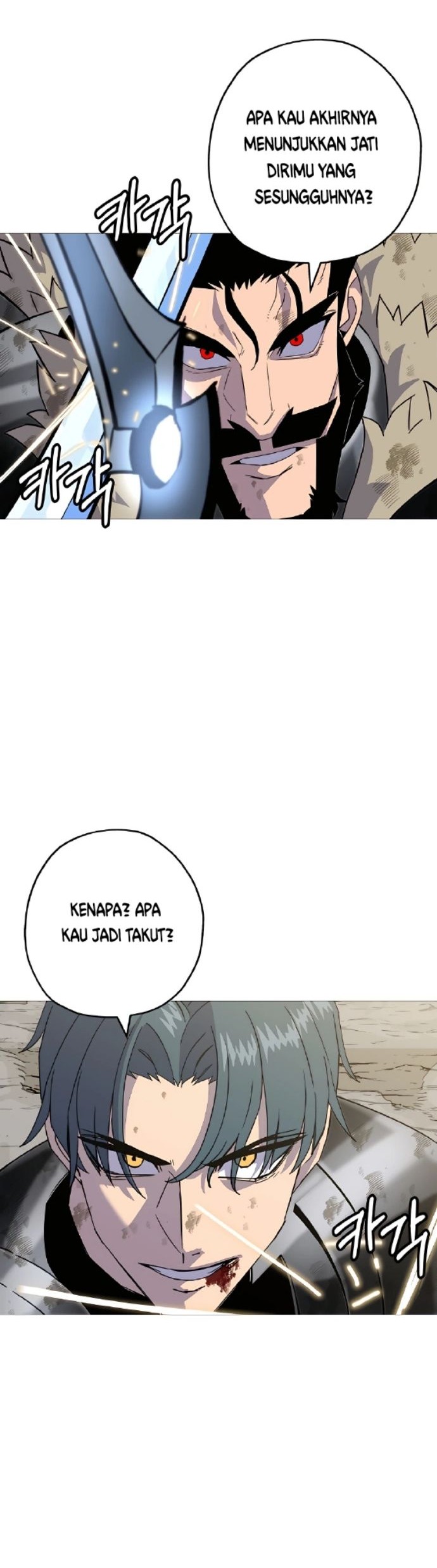 The Story of a Low-Rank Soldier Becoming a Monarch Chapter 94 - halaman 3