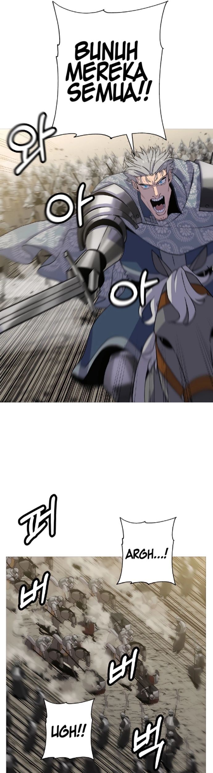 The Story of a Low-Rank Soldier Becoming a Monarch Chapter 94 - halaman 50