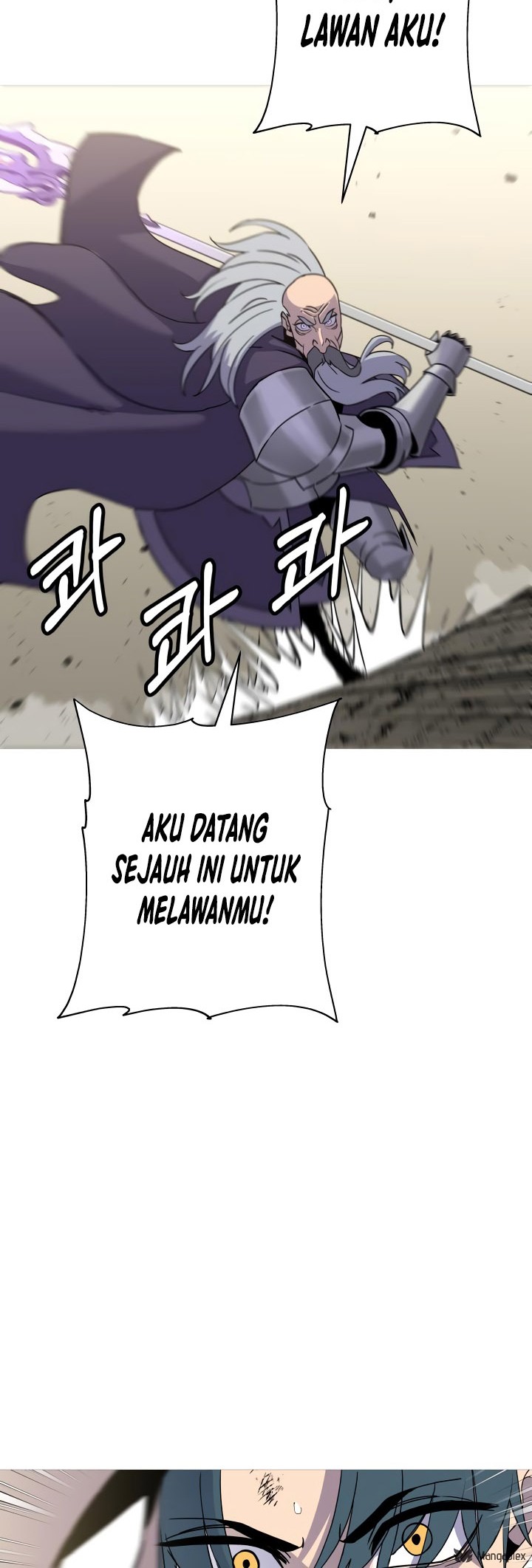 The Story of a Low-Rank Soldier Becoming a Monarch Chapter 95 - halaman 13